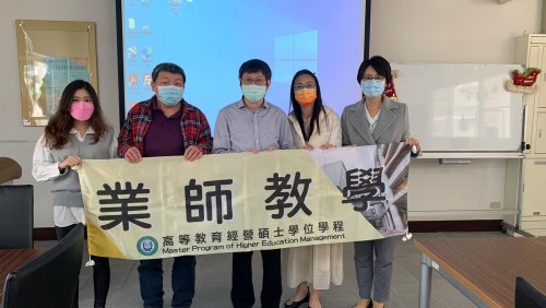 1110106國立中興大學行銷學系 吳志文教授 學術演講【行銷與大學社會責任】